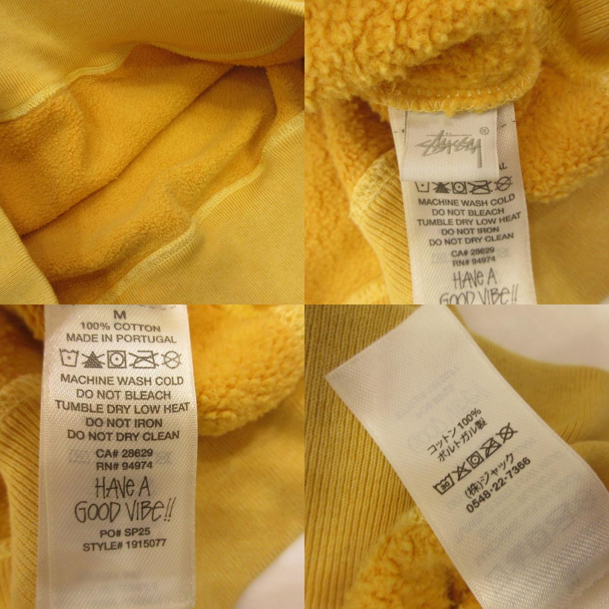 STUSSY | ステューシー DICE CREW PIGMENT DYED スウェット 1915077 イエロー サイズ：M
