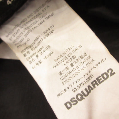 DSQUARED2 | Dsquared Skater Jean Denim Pants S74LB0617 Authentic Black Size: 44