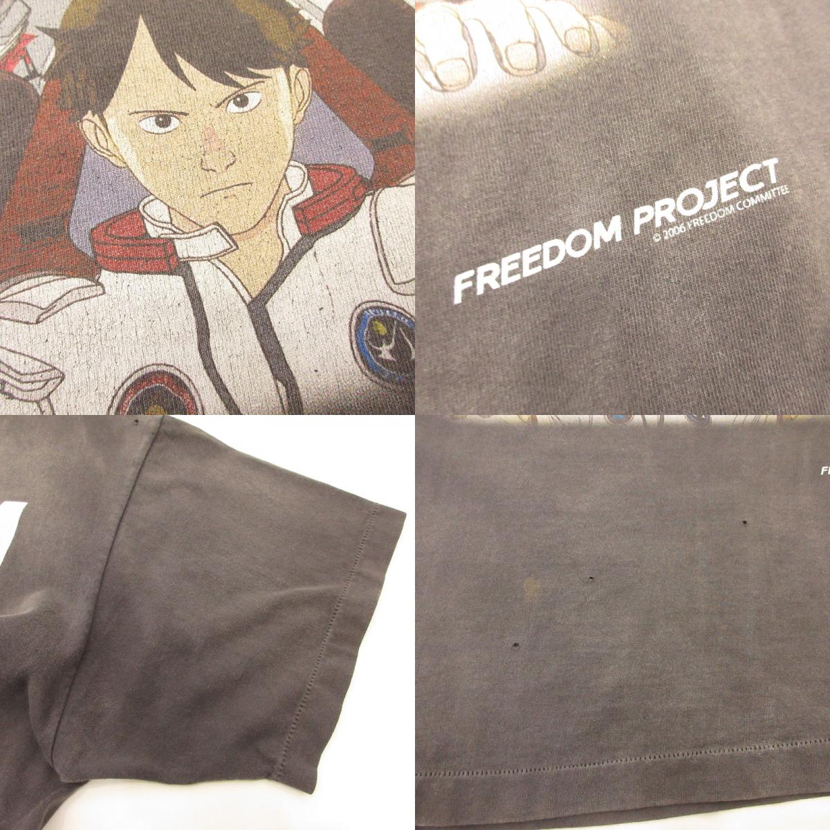 SAINT MICHAEL | FD_SS TEE / FREEDOM Short Sleeve T-Shirt SM-YS8-0000-C19 Grey Size: L
