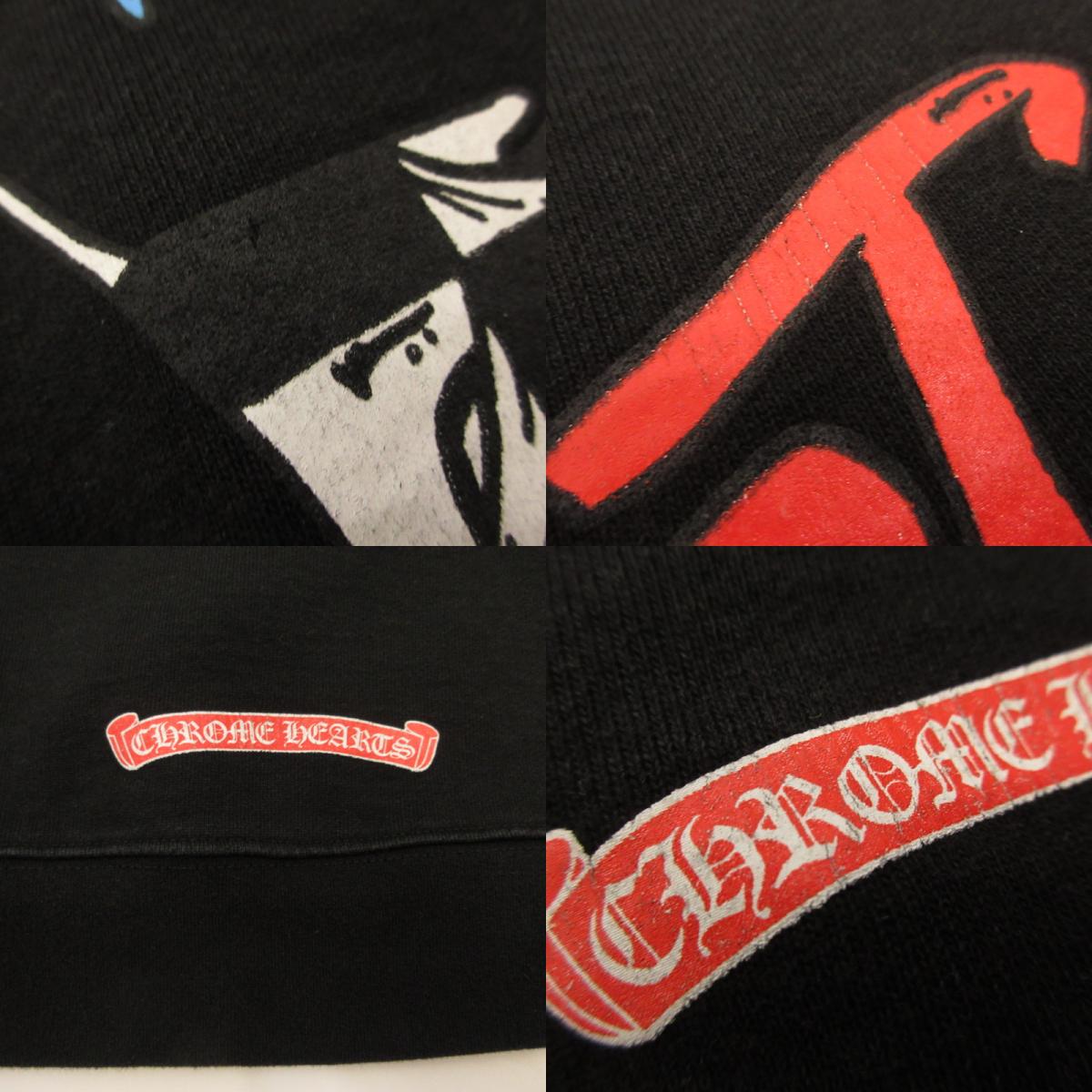 CHROME HEARTS | Chrome Hearts Stay Fast Hoodie x Matty Boy/Domestic official product Black Size: XL