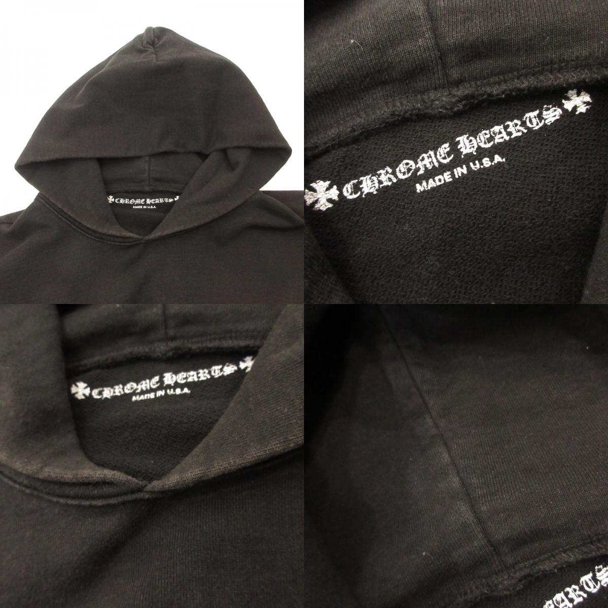 CHROME HEARTS | Chrome Hearts Stay Fast Hoodie x Matty Boy/Domestic official product Black Size: XL