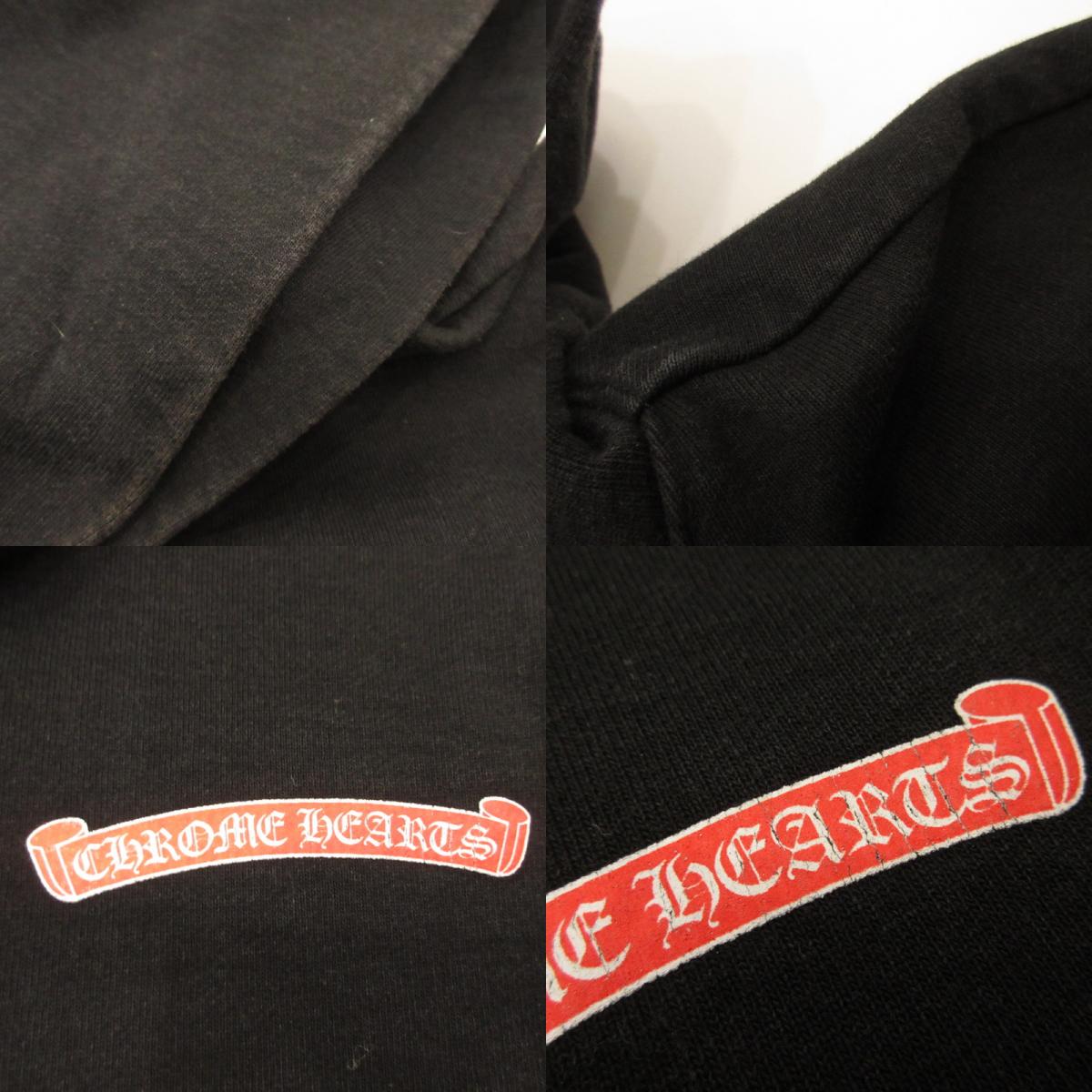 CHROME HEARTS | Chrome Hearts Stay Fast Hoodie x Matty Boy/Domestic official product Black Size: XL