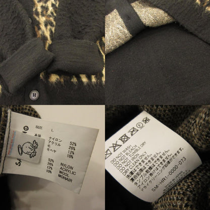 SAINT MICHAEL | SAINT MICHAEL LEOPARD KNIT CARDIGAN SM-HR1-0000-073 Size: L