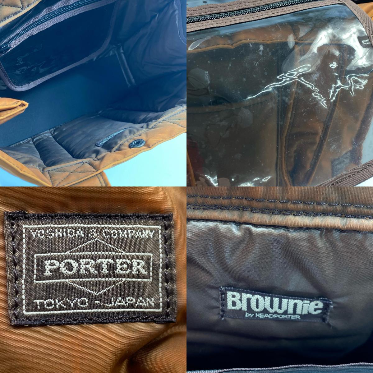 PORTER | ポーター BROWNIE トートバッグ【姫路東店】