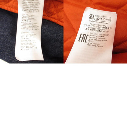 KENZO | Kenzo Blouson FE65DB1016A1 Navy Size: M