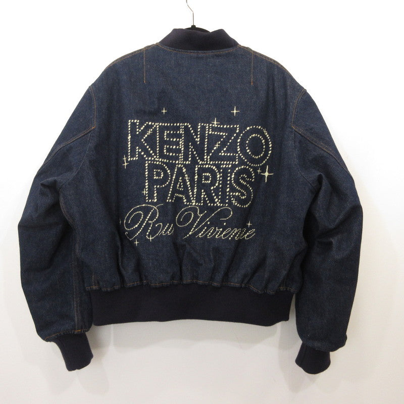 KENZO | Kenzo Blouson FE65DB1016A1 Navy Size: M