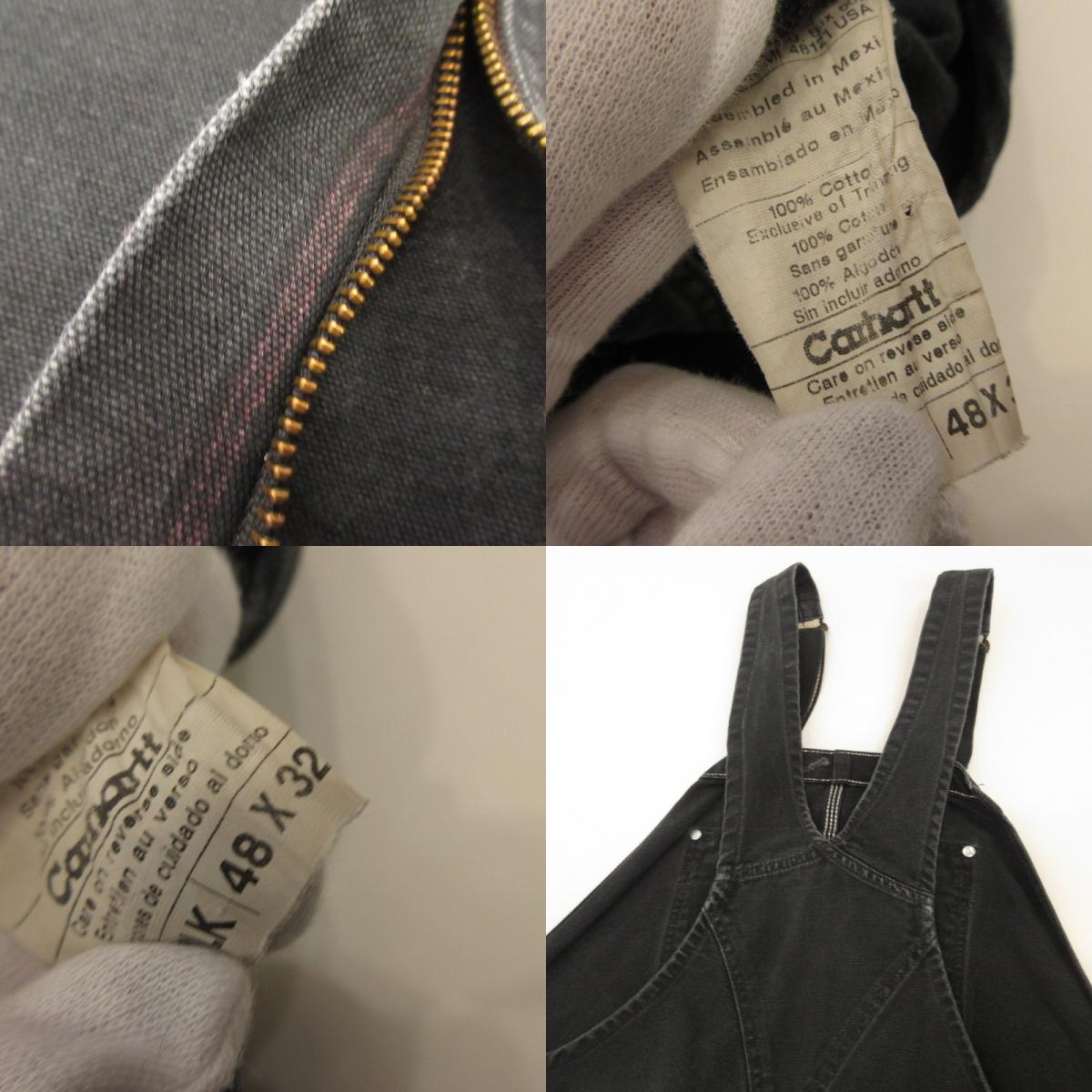 Carhartt | Carhartt Overalls R37 BLK Size: 48x32 Black