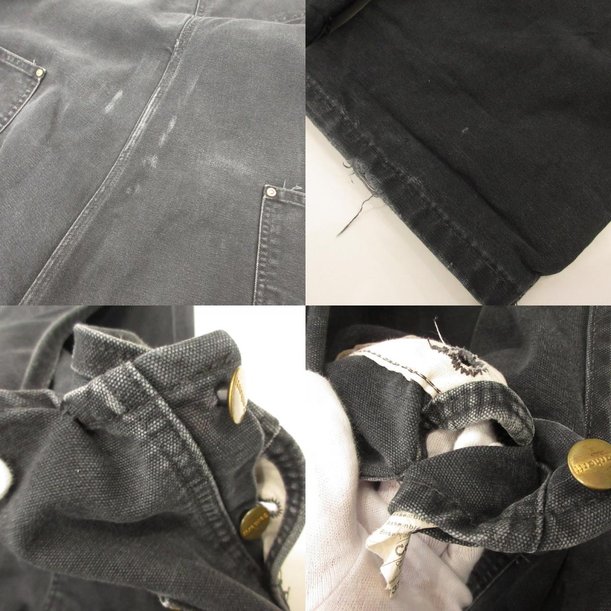 Carhartt | Carhartt Overalls R37 BLK Size: 48x32 Black