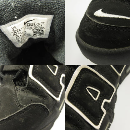 NIKE | Nike AIR MORE UPTEMPO Sneakers 414962-002 Black 27.5cm