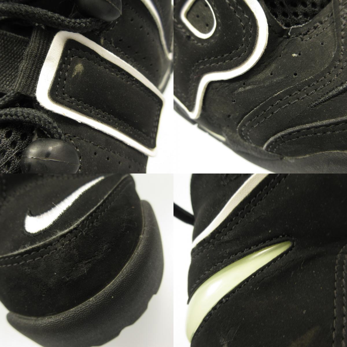 NIKE | Nike AIR MORE UPTEMPO Sneakers 414962-002 Black 27.5cm