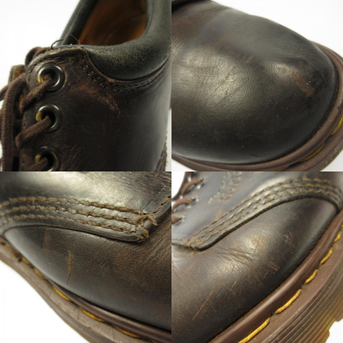 Dr. Martens | Dr. Martens Boots 8053 Made in England Brown