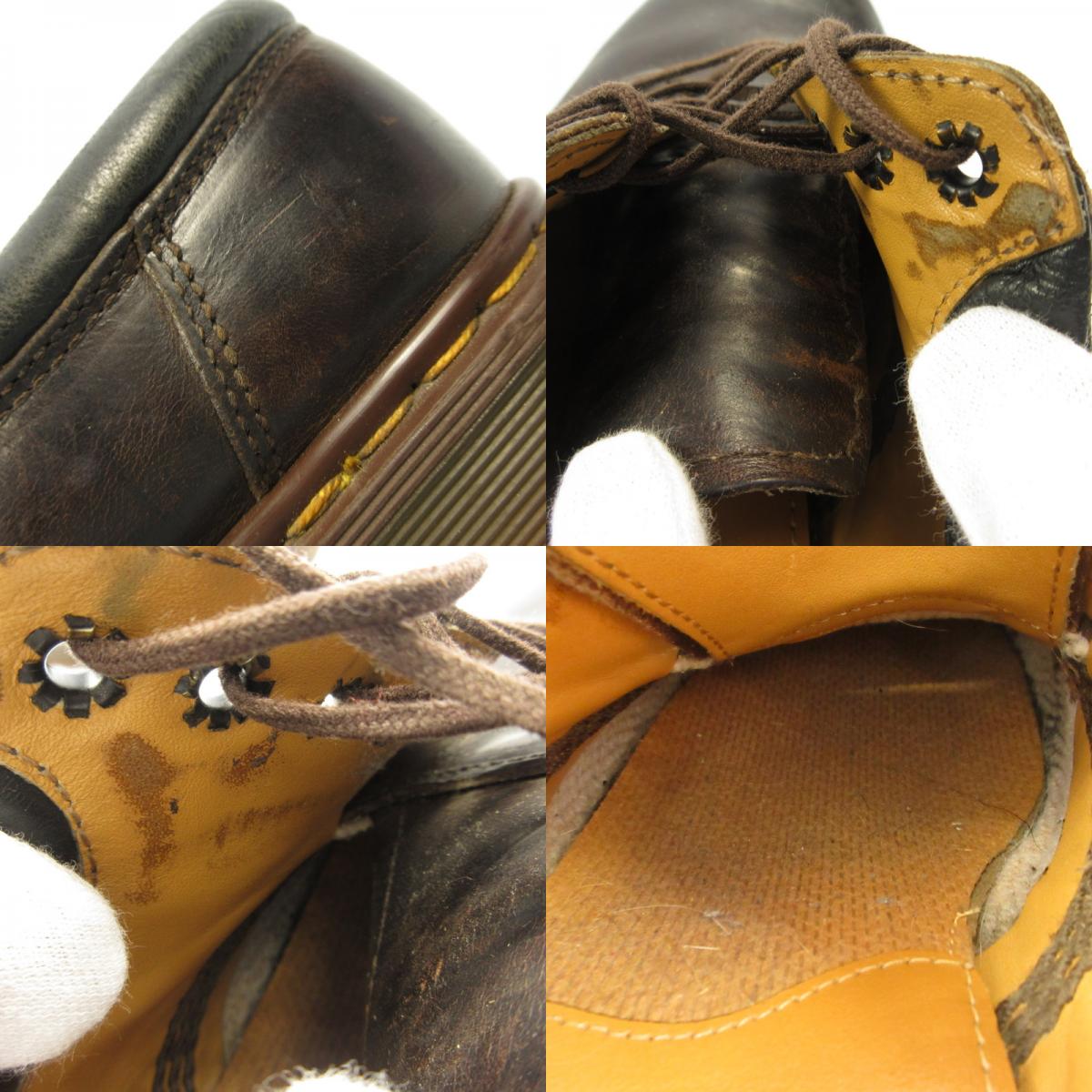 Dr. Martens | Dr. Martens Boots 8053 Made in England Brown