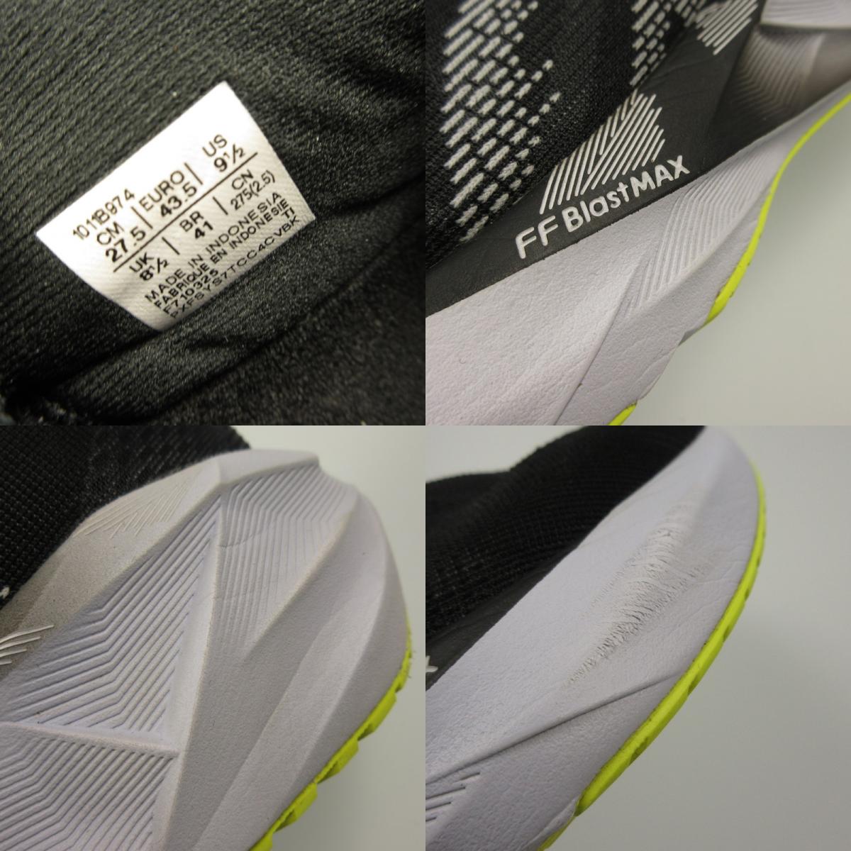 asics | ASICS NOVABLAST 5 Sneakers 1011B974 Black 27.5cm