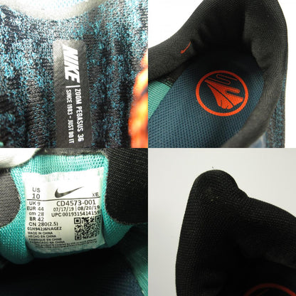 NIKE | Nike AIR ZOOM PEGASUS 36 Sneakers CD4573-001 Green 28cm