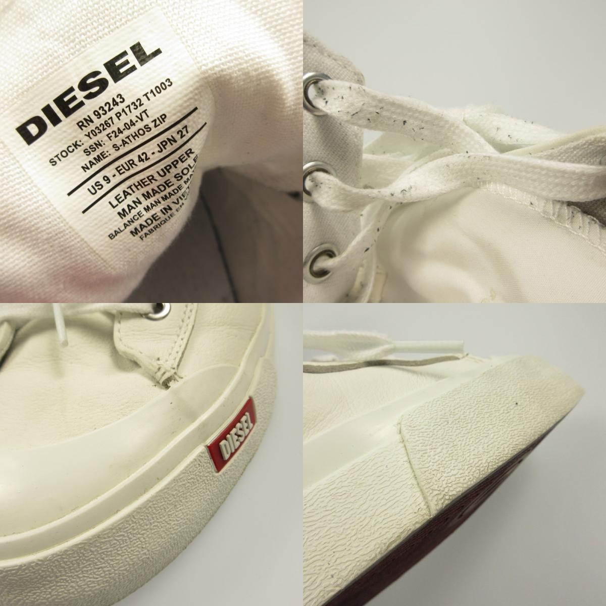 DIESEL | DIESEL S-ATHOS ZIP Sneakers Y03267 White 27.5cm
