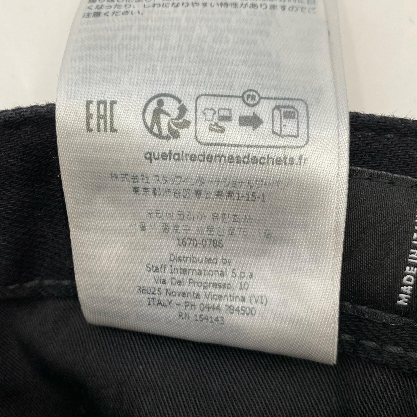 DSQUARED2 | ディースクエアード COOL GUY デニムパンツ S74LB1426 国内正規品 2024S/S ブラック サイズ：46