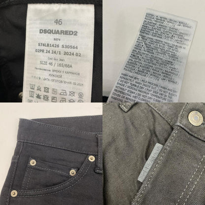 DSQUARED2 | ディースクエアード COOL GUY デニムパンツ S74LB1426 国内正規品 2024S/S ブラック サイズ：46