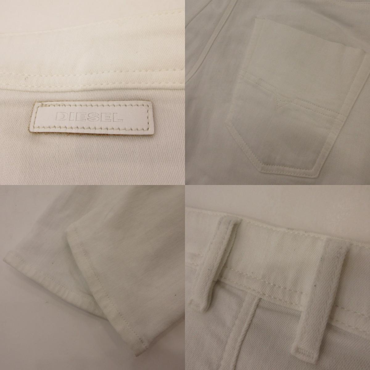 DIESEL | ディーゼル KROOLEY-T パンツ 088AZ ホワイト サイズ：31【姫路東店】