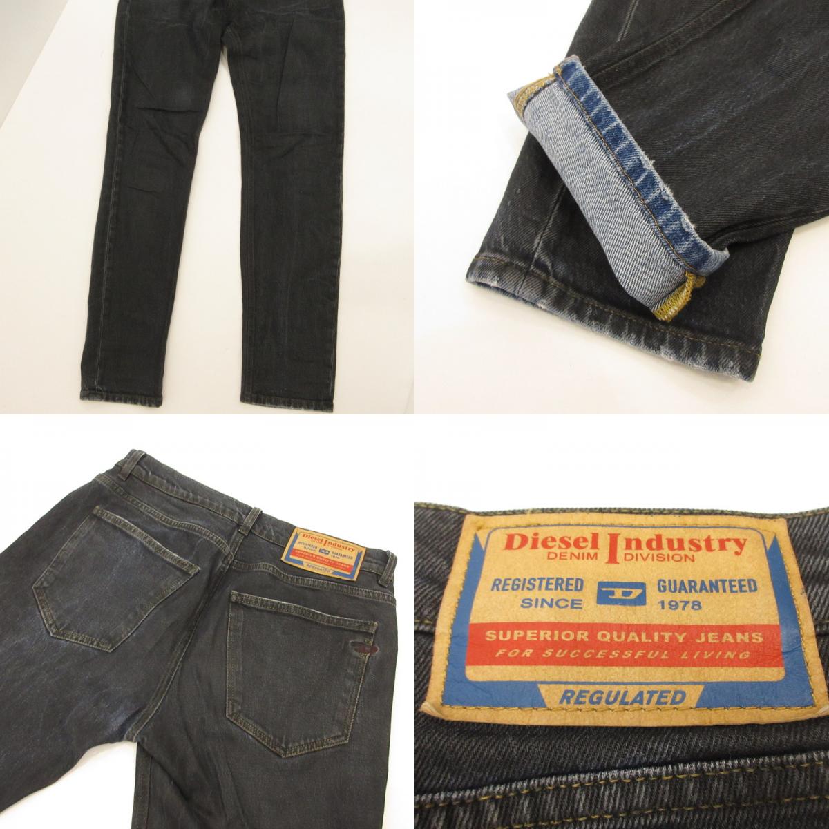 DIESEL | DIESEL 2019 D-STRUKT-S Denim Pants A11450 Navy Size: 30