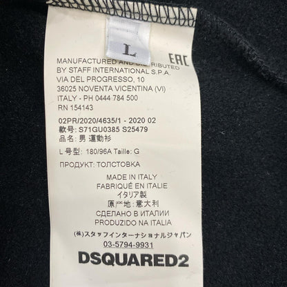 DSQUARED2 | Dsquared Sweatshirt S71GU0385 2020S/S Black Size: L