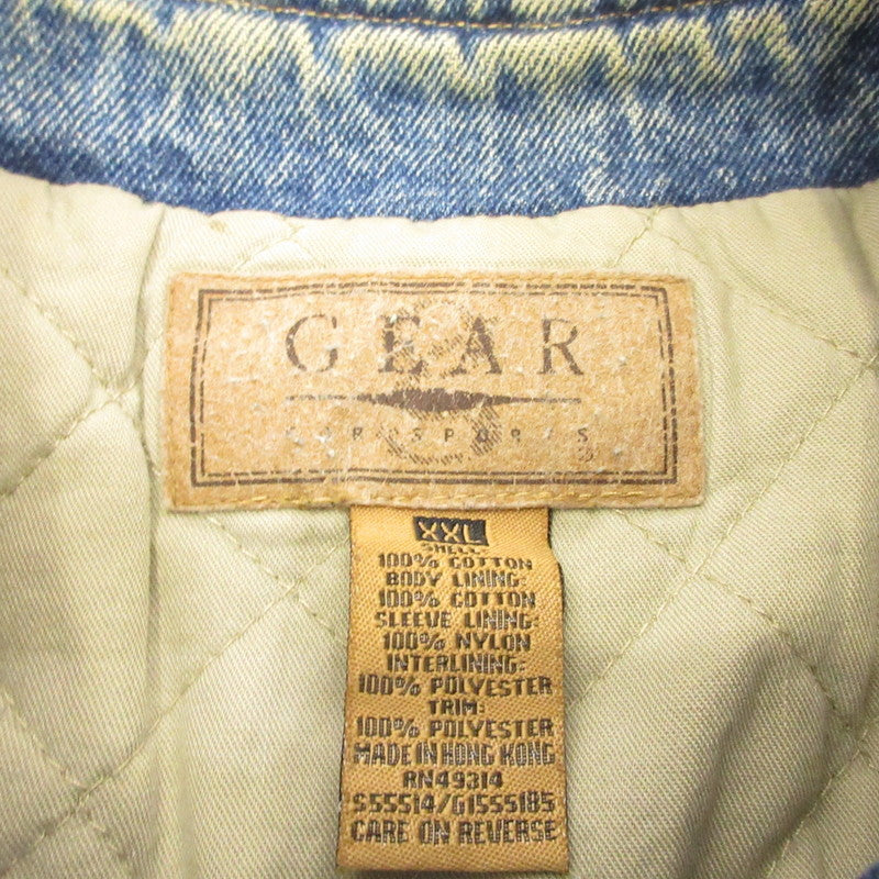 Varsity Jacket Blue Size: XXL