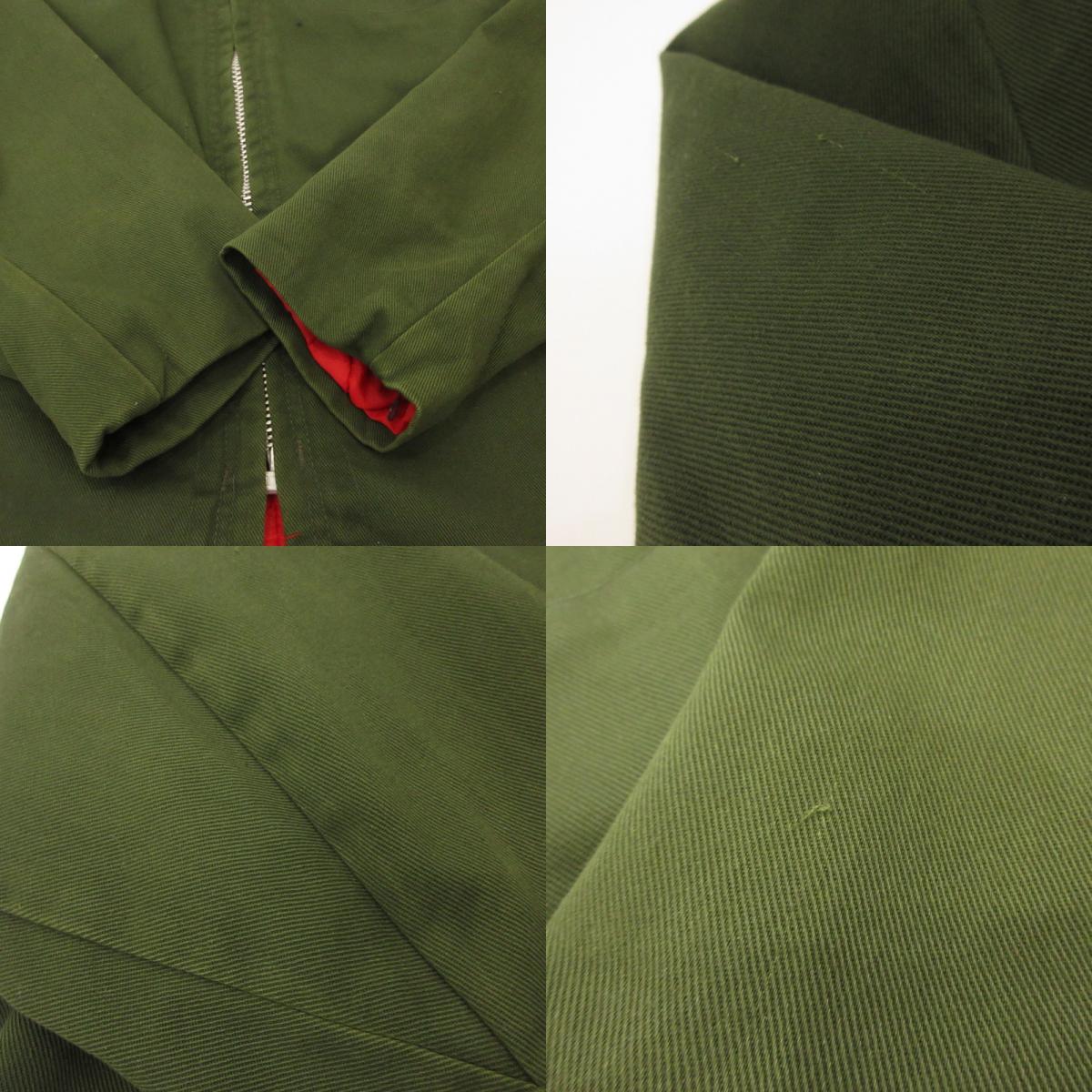 Other Outerwear Khaki Size: 48