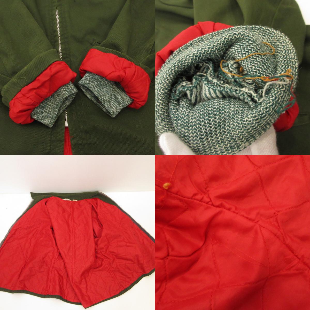 Other Outerwear Khaki Size: 48