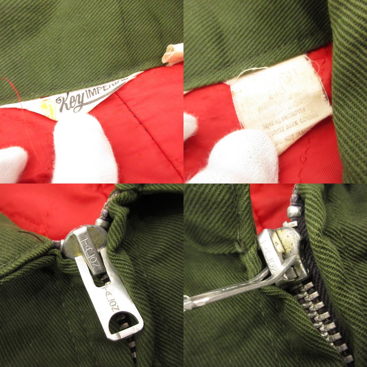Other Outerwear Khaki Size: 48