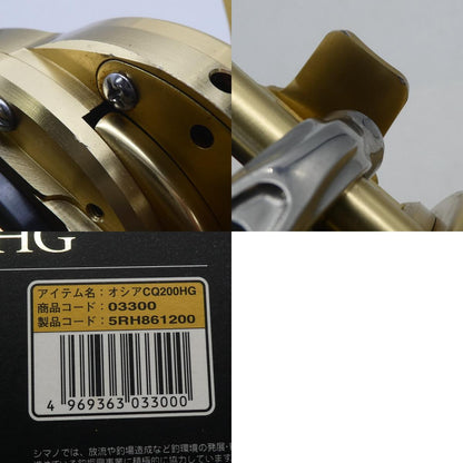 【フィッシング/釣り/釣具/リール】SHIMANO | シマノ 14オシアコンクエスト 200HG 【姫路東】【中古】SHIMANO | シマノ 14オシアコンクエスト 200HG リール【姫路東店】