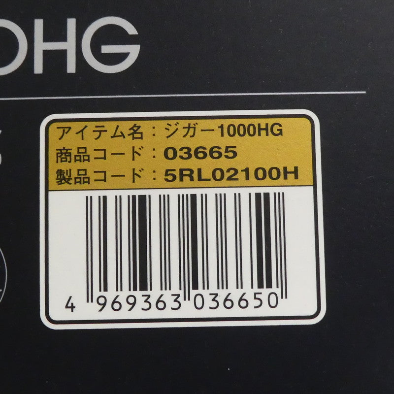 【フィッシング/釣り/釣具/リール】SHIMANO | シマノ【姫路東店】