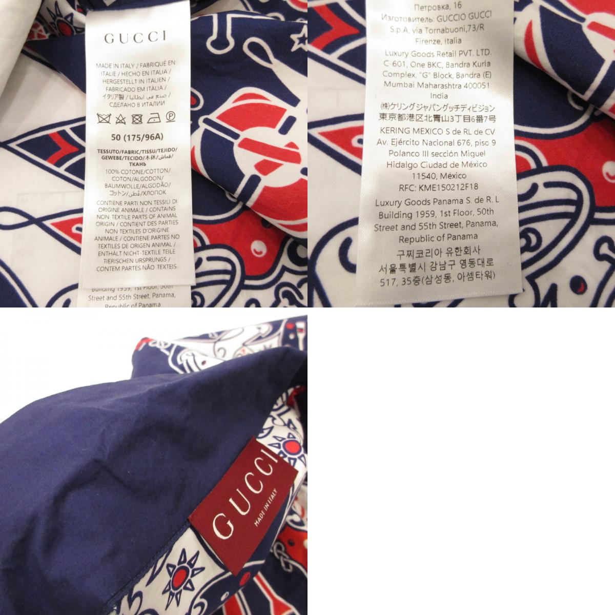 GUCCI | Short-sleeved Shirt 787257 Authentic Domestic Product Size: 50