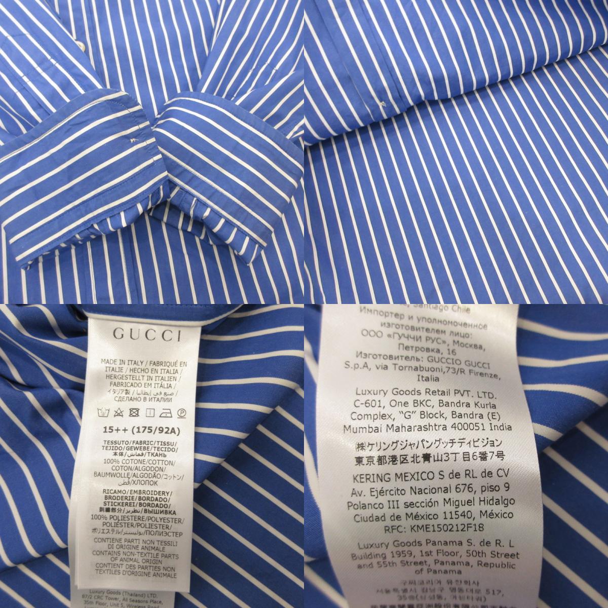 GUCCI | グッチ 長袖シャツ 747686 国内正規品 サイズ：40