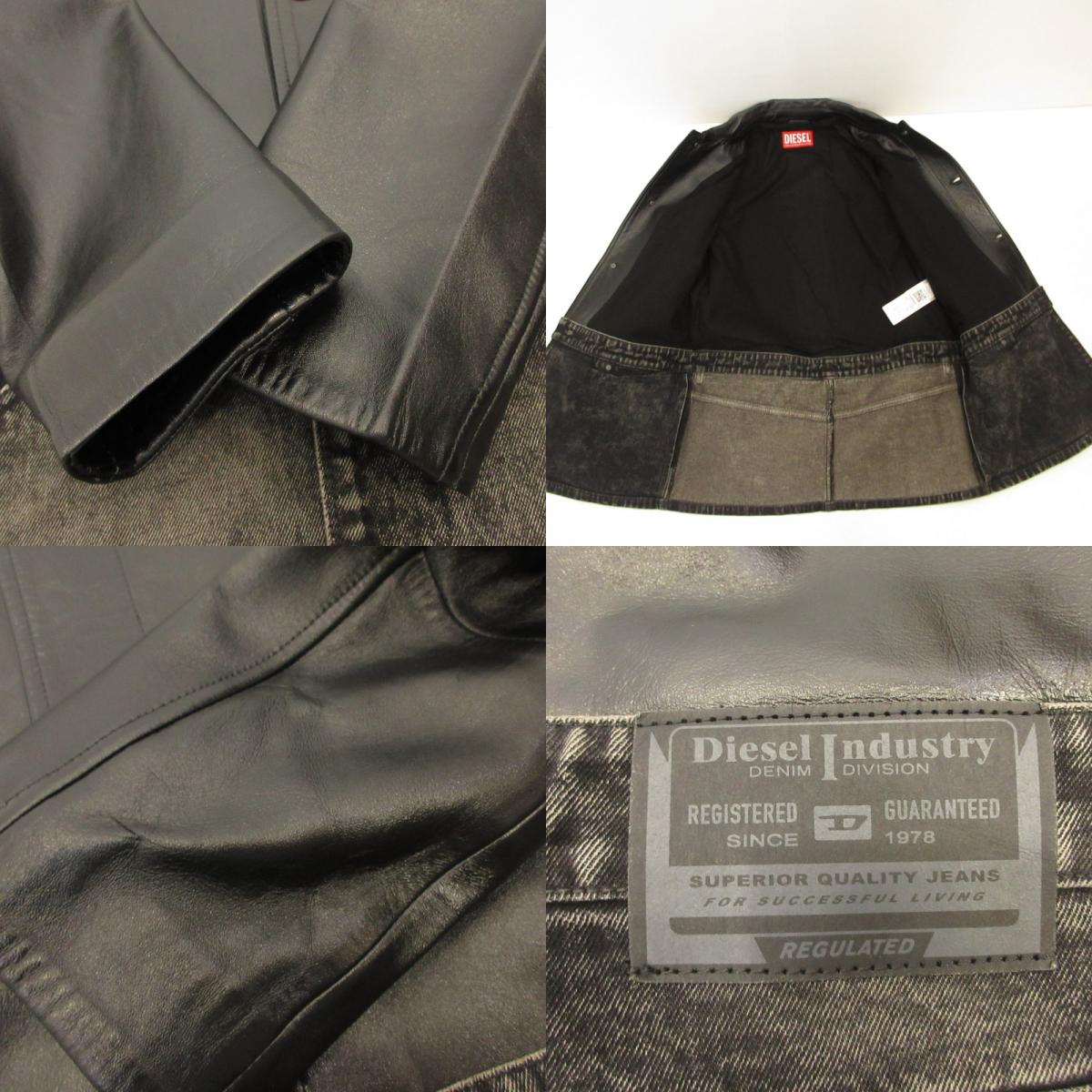 DIESEL | DIESEL L-BRETCH Leather A14752 0IPAG Black Size: 46