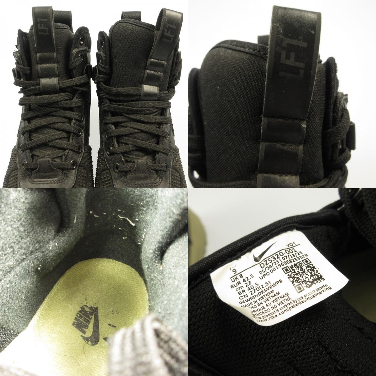 NIKE | Nike LUNAR FORCE 1 DUCKBOOT Sneakers DZ5320-001 Black 27cm