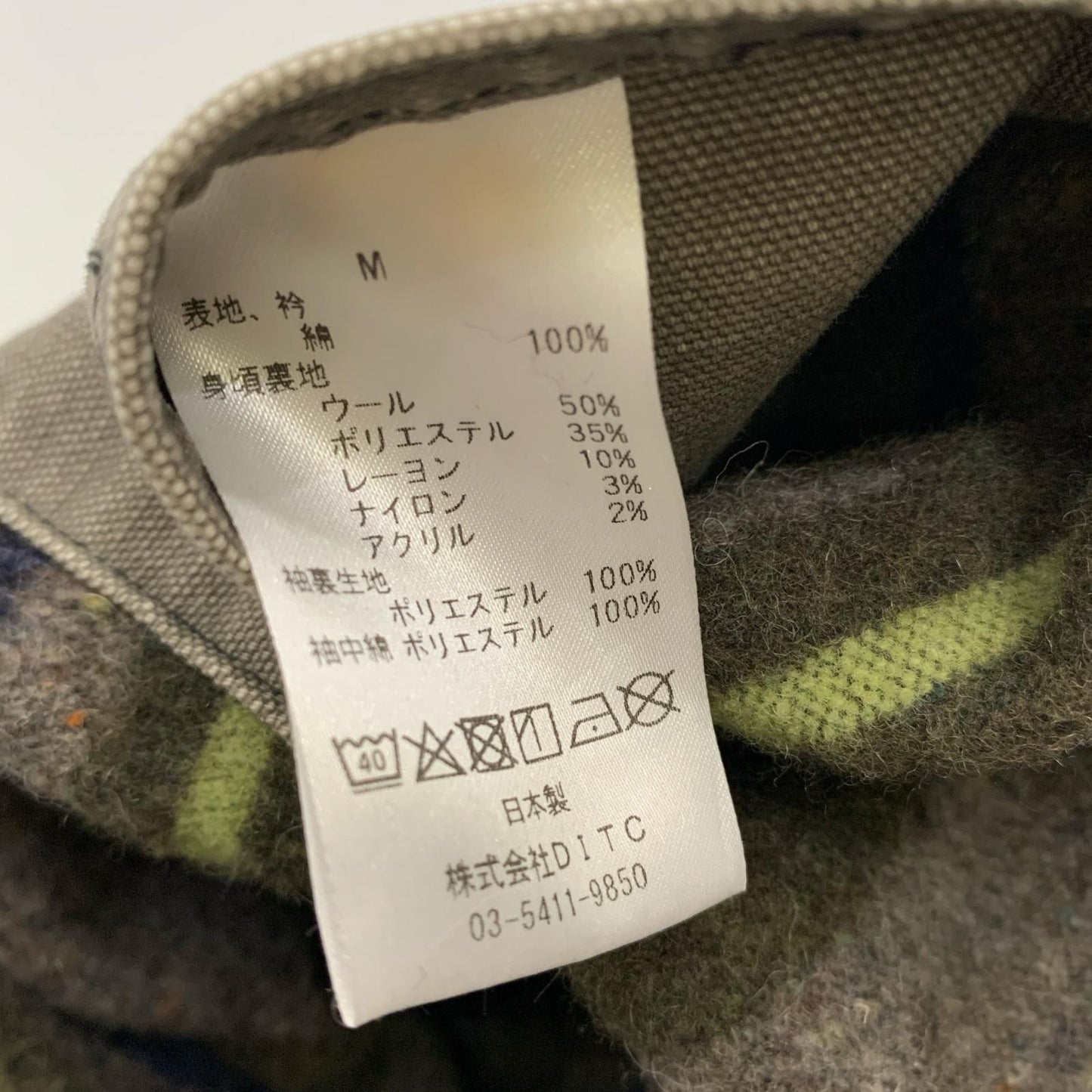 BOWWOW | バウワウ BLANKET LINED DUCK JACKET AGEING (EXCLUSIVE) ブルゾン 2023A/W グレー サイズ：M【姫路東店】
