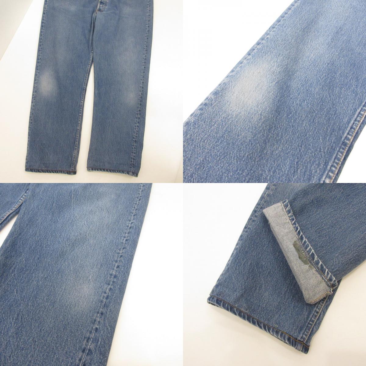 Levi's | Levi's 501 Denim Pants 00501-0000 Year: 80s Made in USA Indigo Size: 40