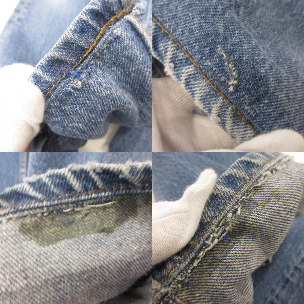 Levi's | Levi's 501 Denim Pants 00501-0000 Year: 80s Made in USA Indigo Size: 40
