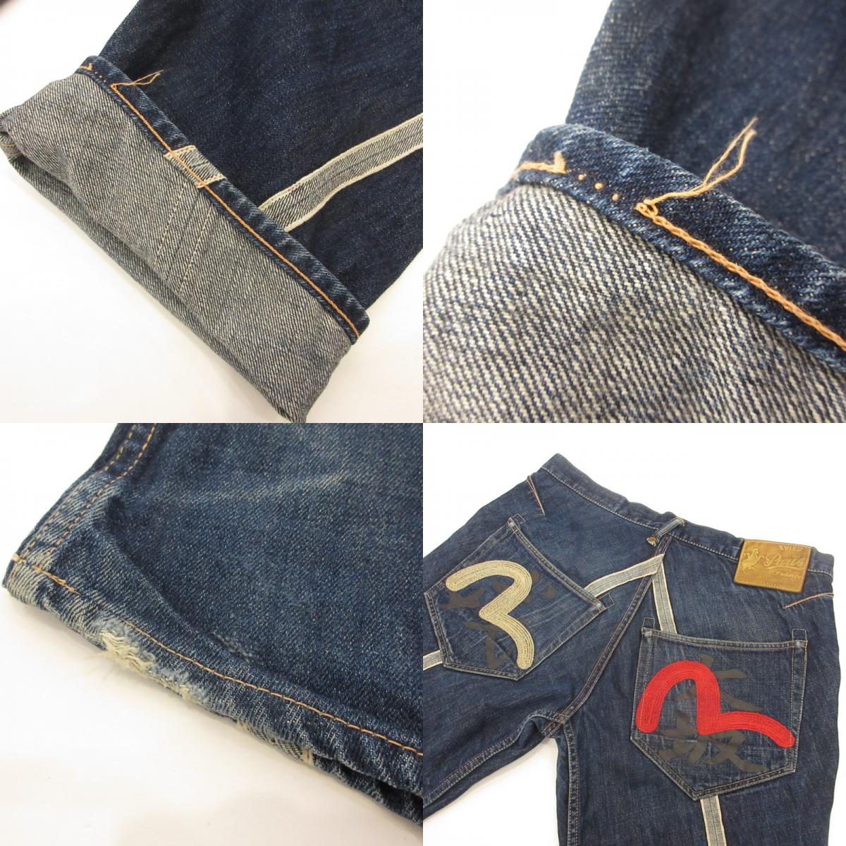 EVISU | EVISU SIOTANI BROTHERS Denim Pants Indigo Size: 34