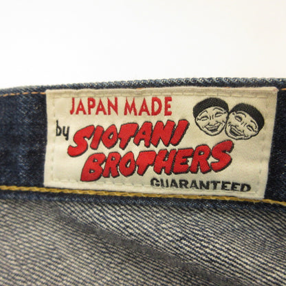 EVISU | EVISU SIOTANI BROTHERS Denim Pants Indigo Size: 34