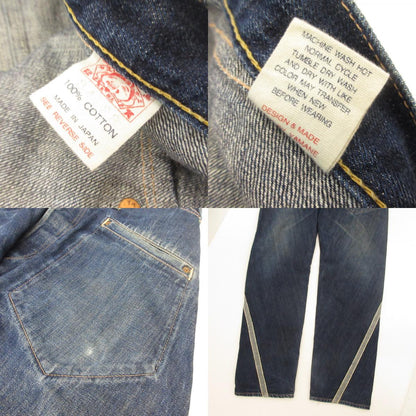 EVISU | EVISU SIOTANI BROTHERS Denim Pants Indigo Size: 34
