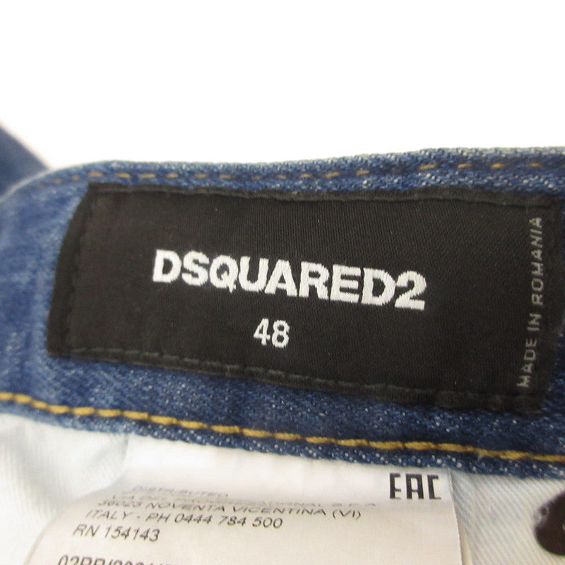 DSQUARED2 | Dsquared SKATER JEAN Denim Pants S74LB0953 Authentic Domestic Product Indigo Size: 48