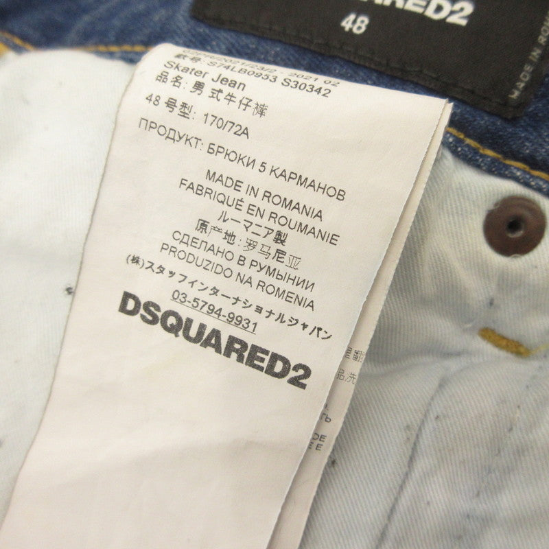 DSQUARED2 | Dsquared SKATER JEAN Denim Pants S74LB0953 Authentic Domestic Product Indigo Size: 48
