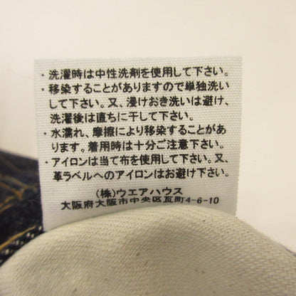 Denime | Denim OFFSET XX MODEL Denim Pants Lot.220 Navy Size: 30