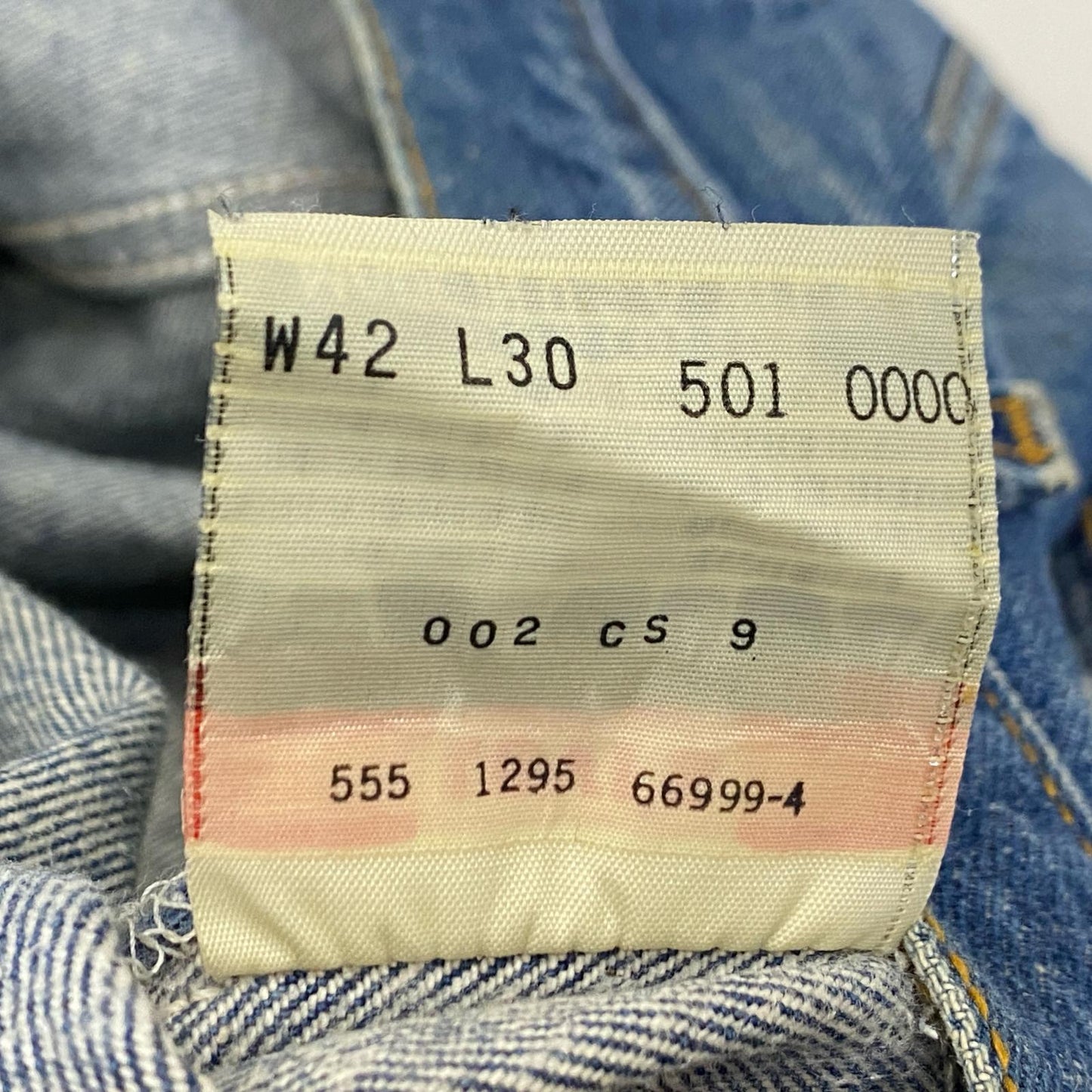 Levi's | リーバイス 501 デニムパンツ 90s ﾎﾞﾀﾝ裏555 W:42 ブルー【姫路東店】