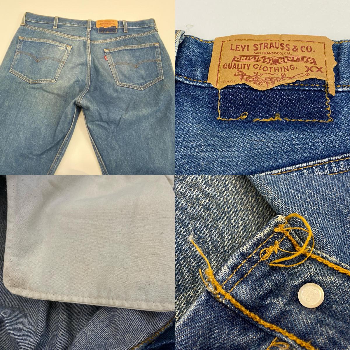 Levi's | リーバイス 501 デニムパンツ 90s ﾎﾞﾀﾝ裏555 W:42 ブルー【姫路東店】
