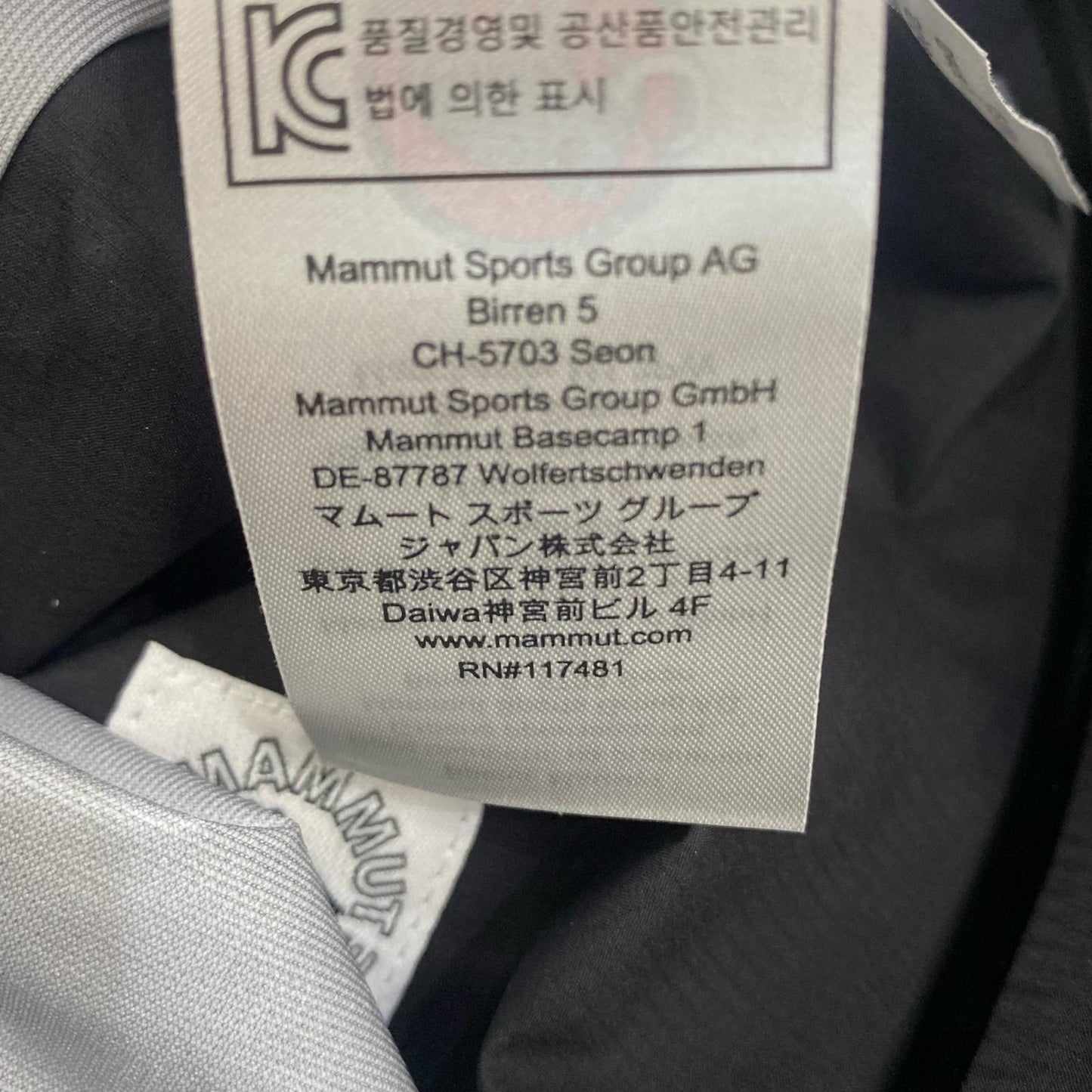 Mammut | Mammut Masao Light 2.0 HS Mountain Parka 1010-32070 Black Size: M