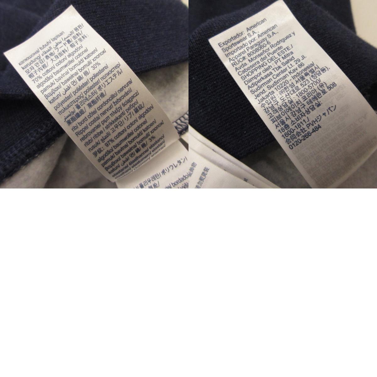 TOMMY HILFIGER | トミーヒルフィガー パーカー 78JB598 ネイビー サイズ：S