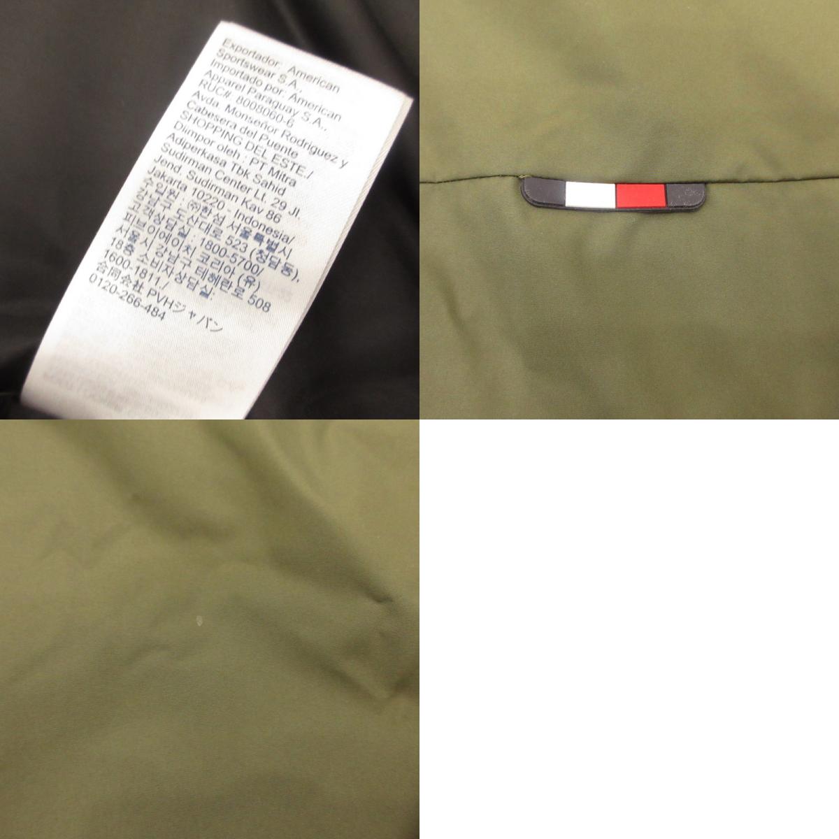 TOMMY HILFIGER | Tommy Hilfiger Padded Jacket 78JB572 Olive Size: S