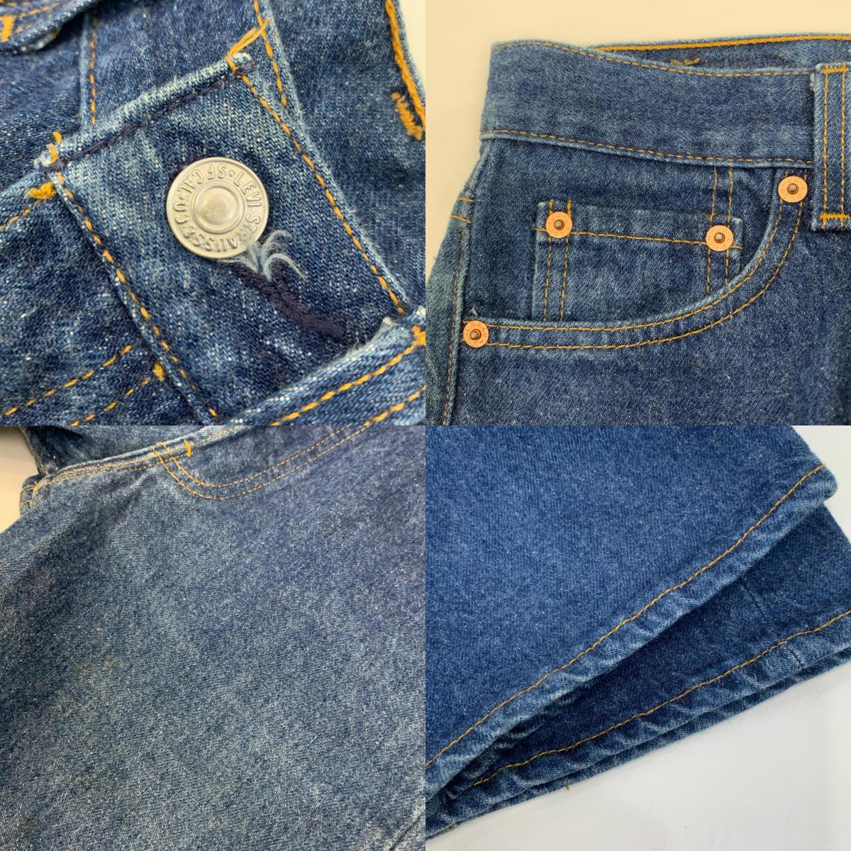 Levi's | リーバイス 501 デニムパンツ USA製 90s サイズ:W28 ブルー【姫路東店】