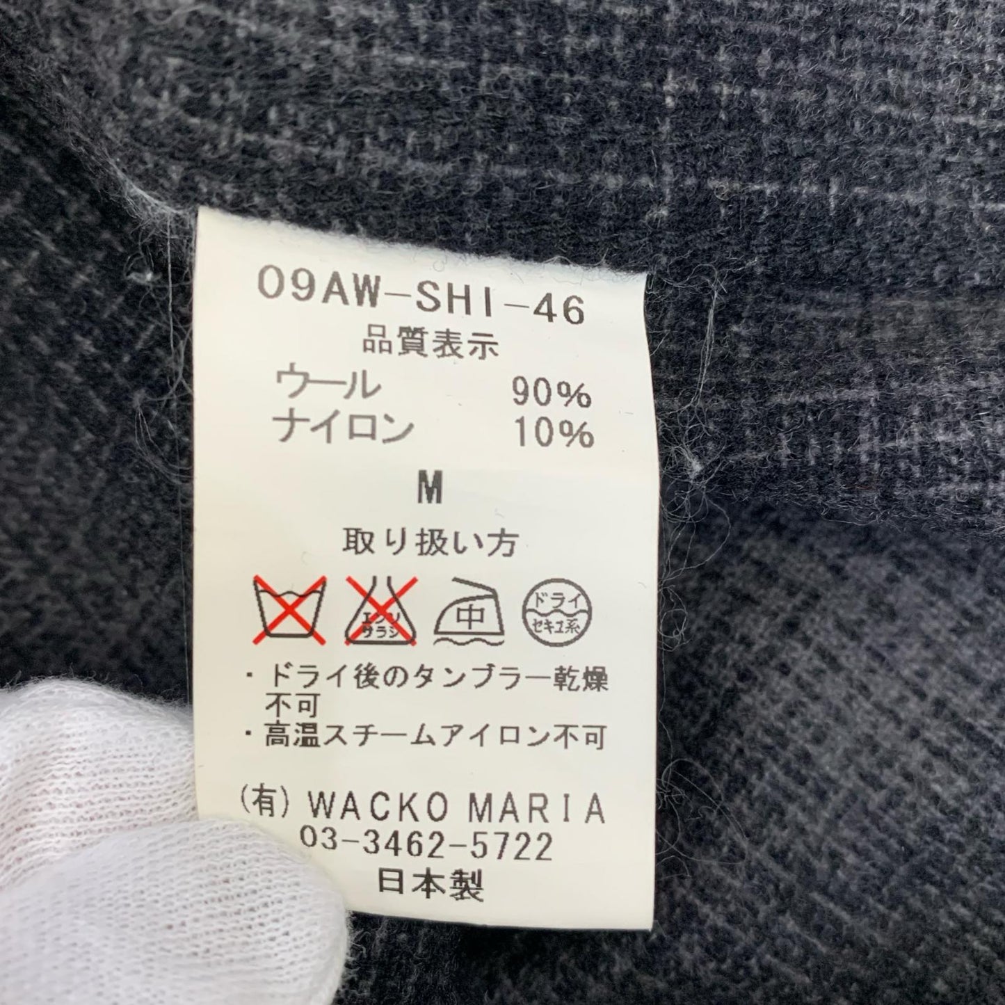 WACKOMARIA | ワコマリア 長袖シャツ 09AW-SHI-46 2009A/W サイズ：M【姫路東店】